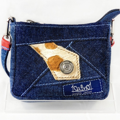 004新着情報 | リメイクファクトリー・一の井（ICHINOI） | 京都西山の