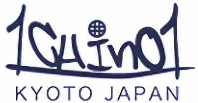 京都 デニム専門ブランド オリジナルデニムの販売 | 一の井